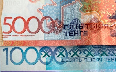 Сколько получают пенсионеры в Казахстане