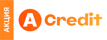 ACredit (Акредит)